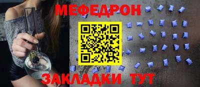 амфетамин Ликино-Дулёво