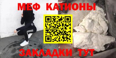 амфетамин Ликино-Дулёво