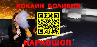 прущие грибы Ливны