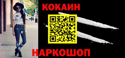 амфетамин Ликино-Дулёво