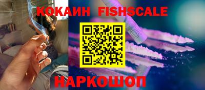 прущий лед Лесосибирск