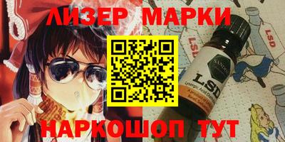прущий лед Лесосибирск