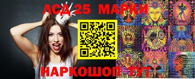 прущий лед Лесосибирск