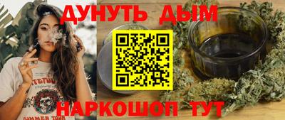 прущий лед Лесосибирск