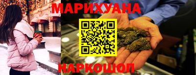 амфетамин Ликино-Дулёво