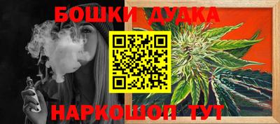 прущий лед Лесосибирск