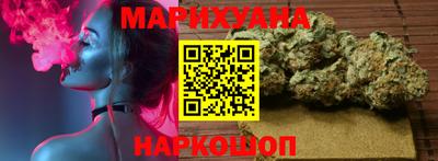 прущий лед Лесосибирск