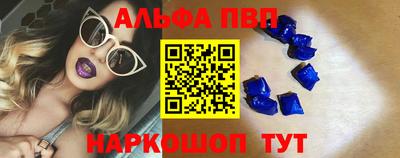 прущий лед Лесосибирск