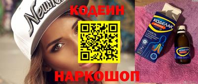 прущие грибы Малоярославец