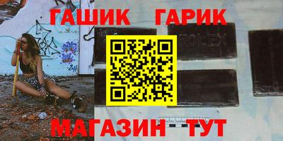 прущий лед Лесосибирск