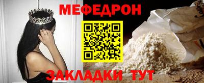 амфетамин Ликино-Дулёво