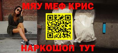 прущий лед Лесосибирск