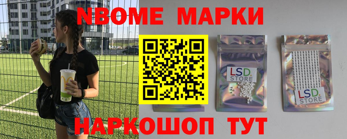 Юрга  ЛСД экстази  Вход с VPN  LSD-25 экстази ecstasy  ОМГ ОМГ как зайти  Лсд 25 экстази кислота 